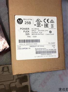 议价ab变频器25b/a/c-d4p0/d6p0/d010/d013/d017n104/114议价