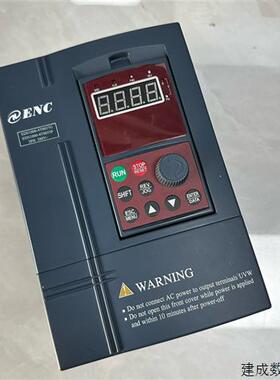 议价易能变频器3.7KWEDS1000-4T0037GEDS1000-4T0037G/0055P