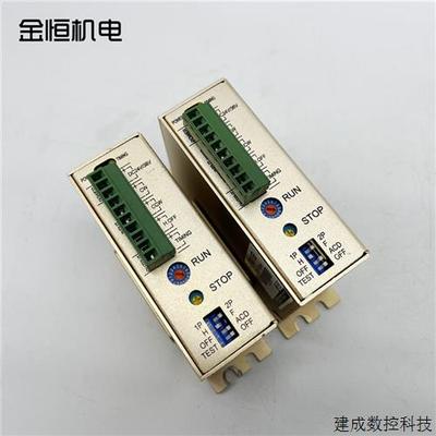 议价原装台湾TROY泰映TR515B简易型DC电源五相步进电机驱动器DC24