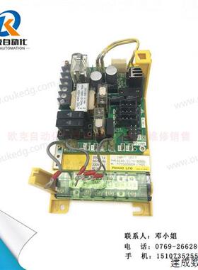 议价fanuc系统电源板 A14B-0076-B001 全新 现货 议价