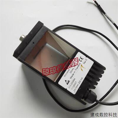 议价MICROSCAN 迈思肯 DOAL50 蓝光 12V 50mm机器视觉方形同轴光
