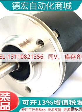 议价ER58C1024Z5L8X6PR/EL-ER58B1024 Z5L10XPR意尔创EItra原装编