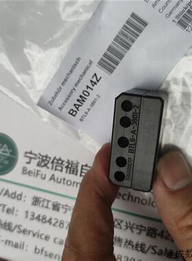 议价德国BALLUFF巴鲁夫BTL6-A-3801-2 BAM014Z现货原装位移磁块定