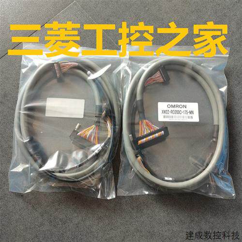 议价* G79-I100C-75-MN XW2Z-RO200C-175/O300C-275 OMRONOMRON