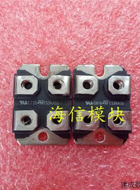 议价E53NA50 E53NC50 TE53N50E 原装拆机 拍前请询价