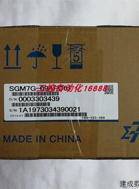 议价电机SGM7G-30A7C6C/30AFC61/30AFC6C/44A7C61/44A7C6C/44AFC6