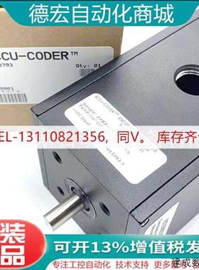 议价TR1-U1R6-7200NV1RHV-M00 1024 2500 3600ACCU编码器原装全新