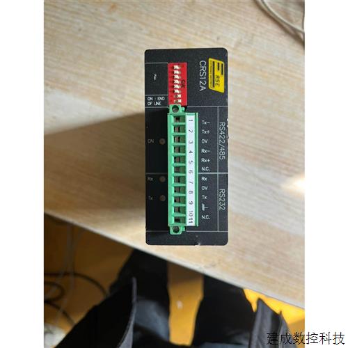 议价RSE 工控模块 RS422/485 RS232转换模块