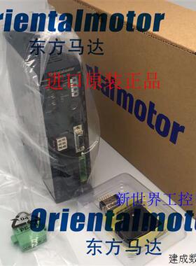 议价现货东方驱动器BLED3SM BLED3S  BLED3C-CC BLED12CM BLED12C