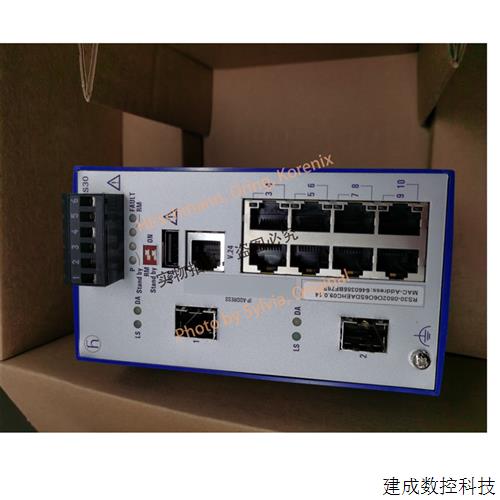 议价赫斯曼RS30-0802O6O6SDAEHC交换机 +光模块单模千兆1个