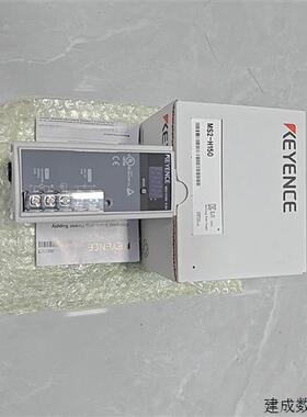 议价MS2-H150基恩士keyence全新原装电源传感器低价销售 询价为准