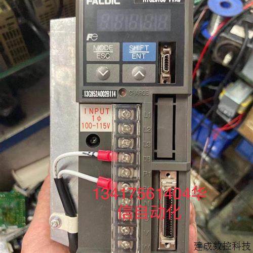 议价RYS201S3-VVX6功能完好质保三个月