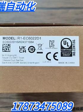 议价全新原装正品 DELTA台达 R1-EC6022D1 模块 现货销售