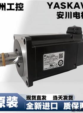 议价安川电机SGMJV-01/02/04/08ADE6S/ADE6E/ADC6E/ADC6S/ADD/A3E