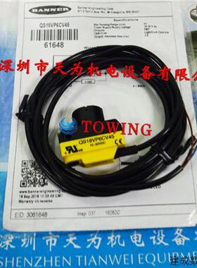 议价美国邦纳BANNER光电传感器QS18VP6CV45