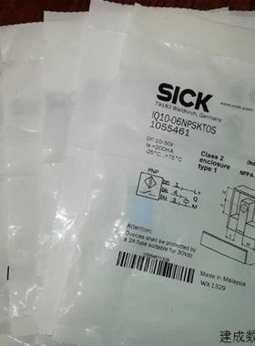 议价全新SICK IQ10-06NPSKTOS关电开关PNP 1055461原装正品现货