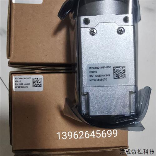 议价原装正品 MVC5001MF-M00  微视 工业相机全新包装 实物照