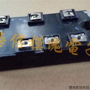 议价MSDT100-16 DFA75BA160 MT100DT16L1 DFA100BA160 MMK100U160