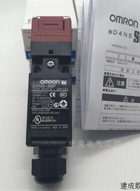 议价供应安全门开关D4DS-15FS/25FS/35FS/1AFS/2AFS/K1/K2/K3/K5
