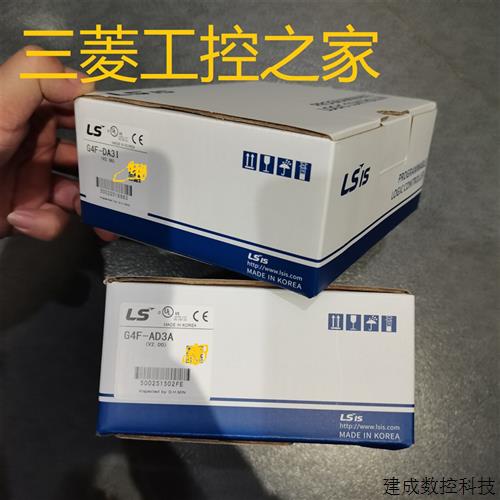 议价* G4F-AD2A/AD3A/DA1A/DA2I/DA2V/DA3V/TC2A/DA3I/RD2A/POPB