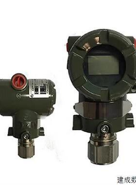 议价日本YOKOGAWA横河EJA压力差压变送器EJA430E-JAS4J-912DA现货