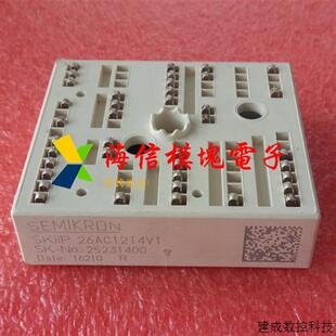 议价SKIIP26AC12T4V1 SKIIP26AC126V1