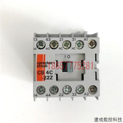 议价CS4C-22Z CS4-22Z 原装正品sprecher+schuh 接触器 电压齐全