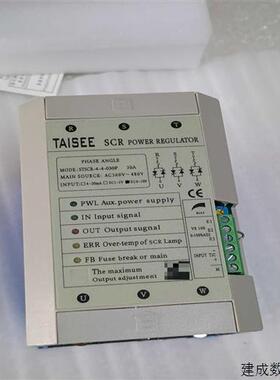 议价台湾泰矽电力调整器STSCR-4-4-030P带包装适用