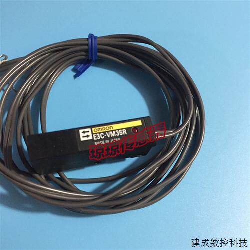 议价OMRONOMRONE3C-VS7R E3C-VM35R反射光电开关感测器E3C-VS3R