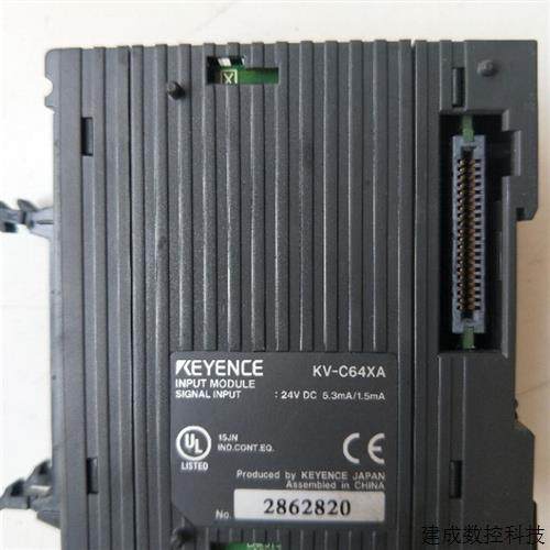 议价拆机正品 基恩士 KV-C64XA 实物拍摄 现货包好,3C数码配件,手机贴纸,淘宝优惠券,粉丝福利购,淘宝优惠卷