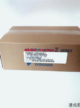 议价SGDM-08ADA / SGMAH-08AAA41 安川伺服套机供应 全新可单出