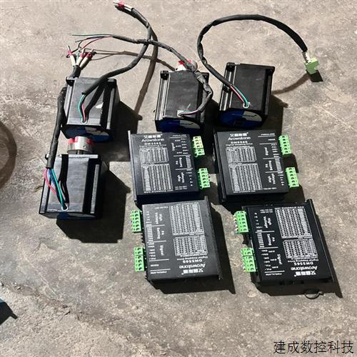 议价(请询价)艾睿斯通DM556S步进驱动器带原装电机型号60