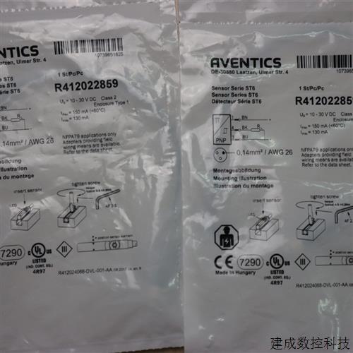 议价全新原装正品   RVENTICS  气动阀   R412022859  现货