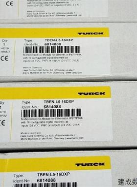 议价德国进口图尔克TBEN-L5-16DXP 6814088全新原装正品现货