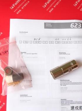 议价TE ASTA013NN00400266000 茵特康全新连接器 intercontec 623