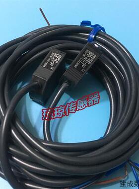 议价E3Z-T61-SO-SH-N1-1OMRON光电开关感测器GOSHL RD G2SR2L P5