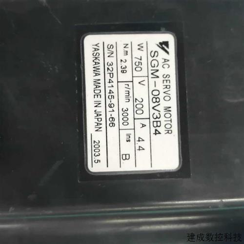 议价SGM-08V3B4安川伺服电机功能包好保质三个月  议价