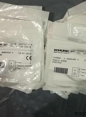 议价雄克SCHUNK 磁性开关MMS22-SPM8 0301032原装现货301032全新