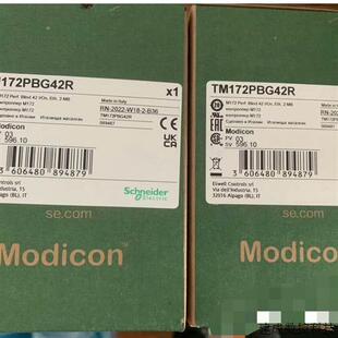 TM172PBG28RI TM172PBG42RITM172PD TM172PBG18R 议价TM172PBG07R