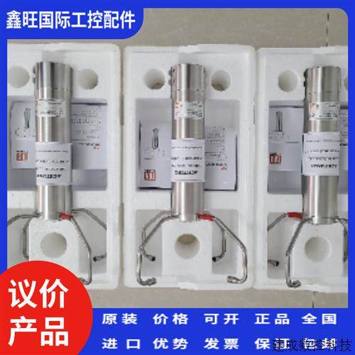 议价德国THIES超声波式风速风向仪2D 4.3820.30.3104.3820.31.310