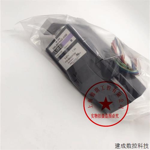 议价东方CC010ES-2CC02AIP CC01/10AIP CC02BLE CC05FBL CC10SU07