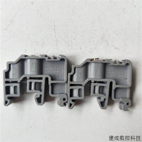 议价拆机正品 ENTRELEC 终端紧固扣子 实物拍摄 现货包好,3C数码配件,手机贴纸,淘宝优惠券,粉丝福利购,淘宝优惠卷