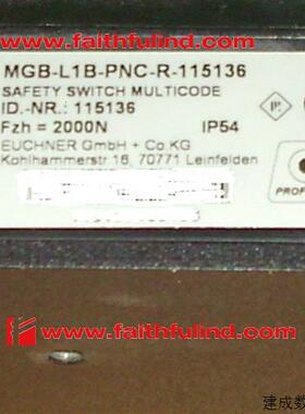 议价Euchner 115136 安士能全新安全模块 MGB-L1B-PNC-R-115136