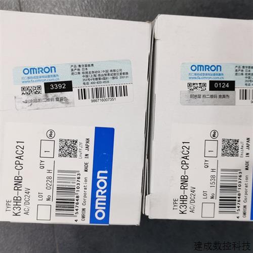 议价* K3HB-RNB-CPAC21 K3HB-RNB-AT21 K3HB-XVD-AT11 OMRON欧姆