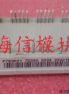 议价P760A P767A07 P768A06 P769A P767A  原装正品泰科模块