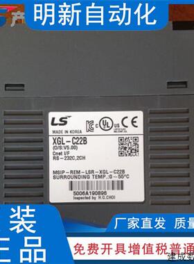 议价韩国LS产电XGL-EFMFB EIPT XGL-FMEA XGL-DMEB XGL-PMEB XGL-