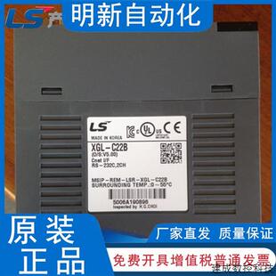 XGL EIPT EFMFB DMEB PMEB FMEA 议价韩国LS产电XGL