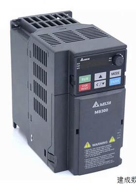 议价VFD4A8MS21  2A8 7A5MS21ANSAA 23A台达变频器 0.75 1.5K 220