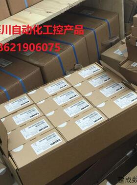 议价全新伦茨模块 E82ZAFCC010/E82ZAFSC100/E82ZAFCC001/E82ZAFC