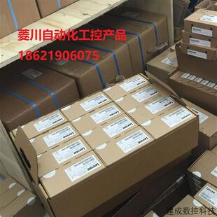 议价全新伦茨模块 E82ZAFCC010/E82ZAFSC100/E82ZAFCC001/E82ZAFC